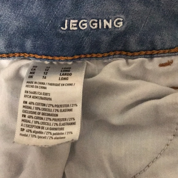American Eagle outfitters super super stretch jeggings US 12 distressed 💕 - Picture 5 of 7